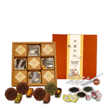 Load image into Gallery viewer, MID-AUTUMN 2025 Gift Set | Moon Treasures
