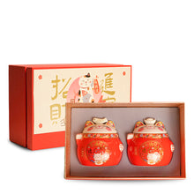 Load image into Gallery viewer, 2026 CNY Gift Set | Pair of Fortune Cats 招财进宝
