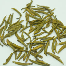 Load image into Gallery viewer, 2025 Early Spring Jintan Que She Green Tea
