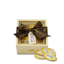Load image into Gallery viewer, Gift Set | Golden Leaf White Tea Gift Box
