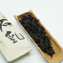 Load image into Gallery viewer, Wu Yi Cliff Tea | Shi Ru Xiang
