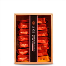 Load image into Gallery viewer, Zhuang Yuan Hong FREE Rui Gui
