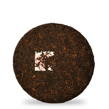 Load image into Gallery viewer, 2026 Year of Horse Ripe Puerh

