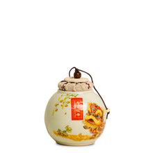 Load image into Gallery viewer, 2026 CNY Gift Set | Good Fortune 好狮花生 | Blooming Wishes 柿狮如意
