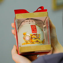 Load image into Gallery viewer, 2026 CNY Gift Set | Good Fortune 好狮花生 | Blooming Wishes 柿狮如意
