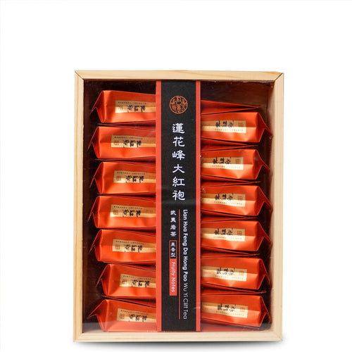 武夷茶– LEGEND OF TEA