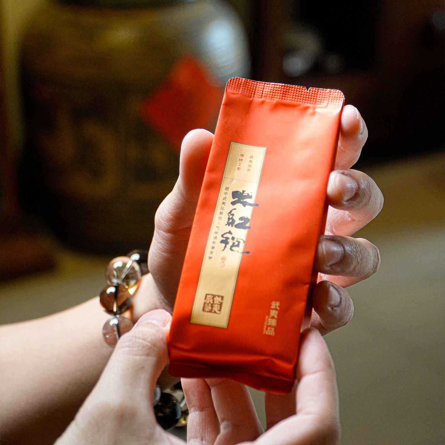武夷岩茶 武夷岩茶| 肉桂– LEGEND OF TEA