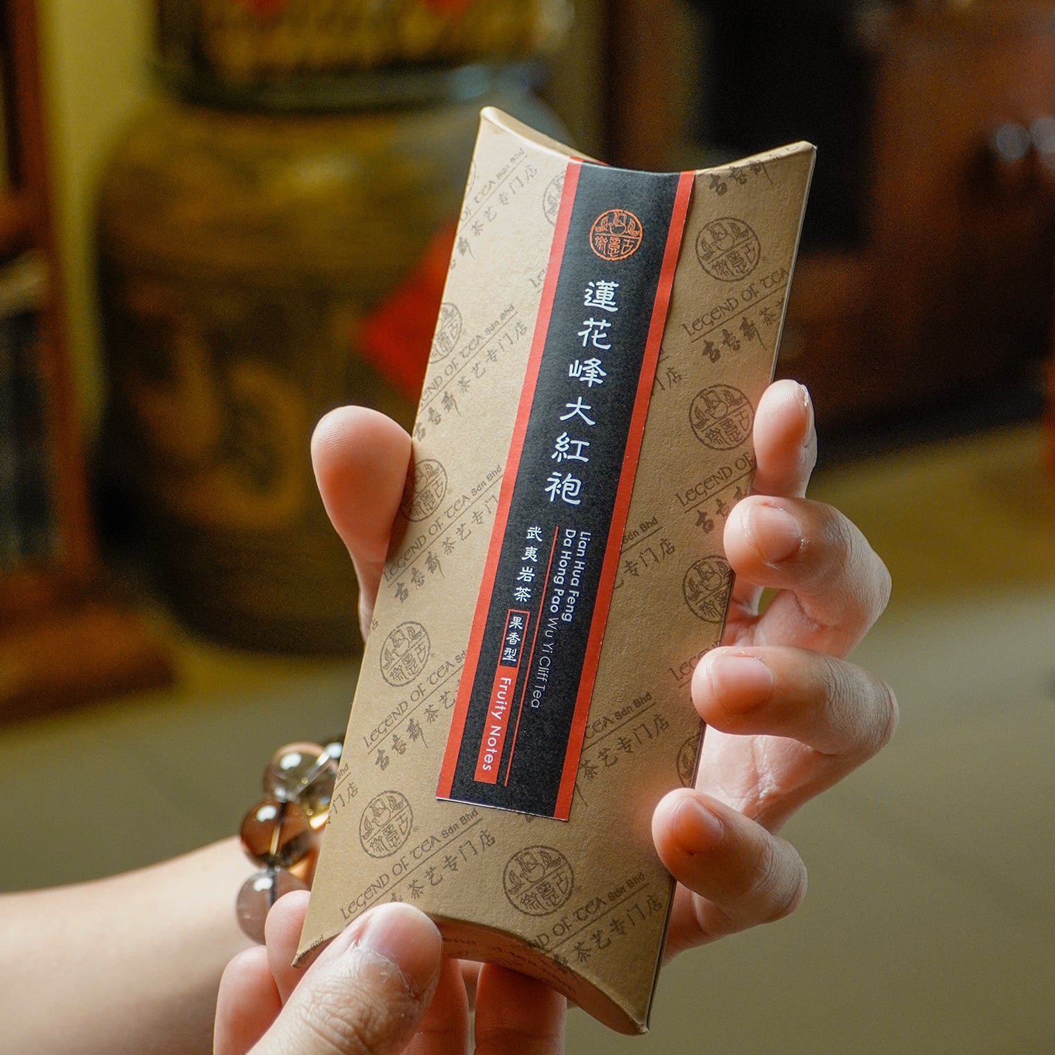 武夷岩茶| 肉桂– LEGEND OF TEA