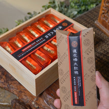 Muatkan imej ke dalam penonton Galeri, Teh Tebing Wu Yi | Rou Gui
