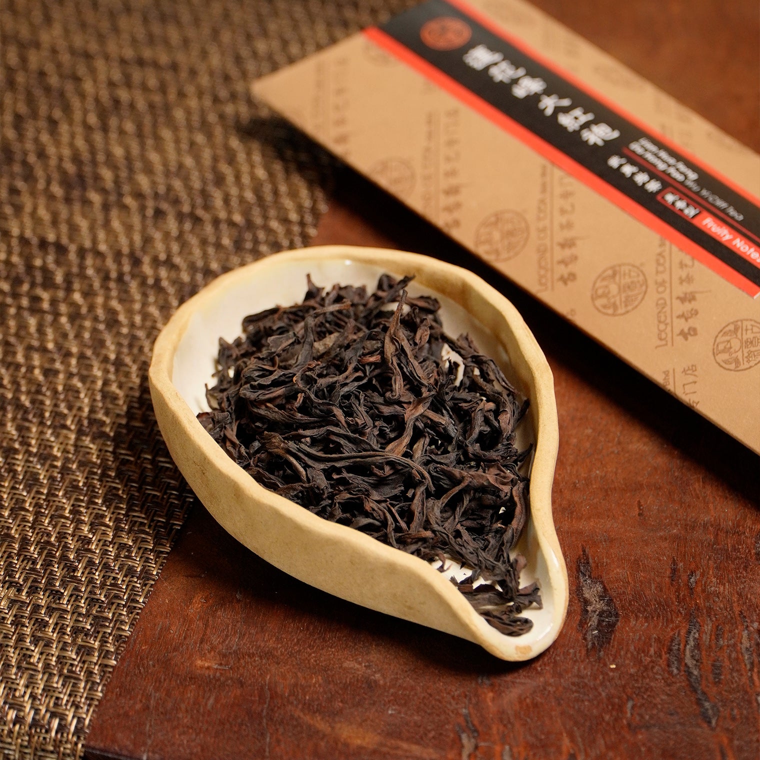 武夷岩茶 7款武夷岩茶·大红袍品鉴合集91.8克– LAPSANGSTORE