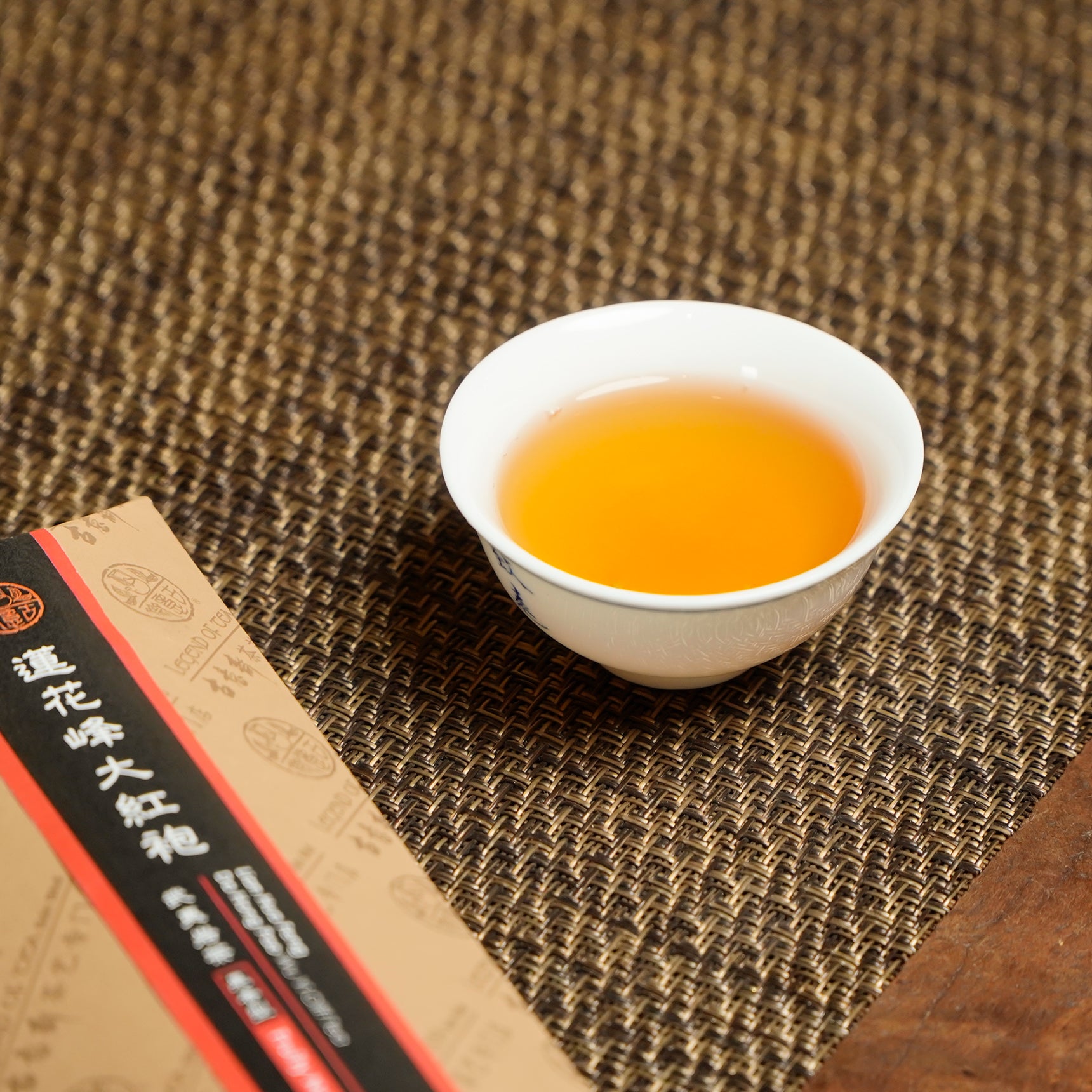 武夷岩茶| 莲花峰大红袍– LEGEND OF TEA