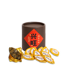 Load image into Gallery viewer, 2026 CNY Gift Set | Gold Blessings Tea Set 金桂纳福
