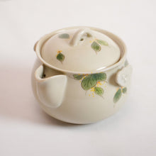 Load image into Gallery viewer, 2026 CNY Gift Set | Gold Blessings Tea Set 金桂纳福
