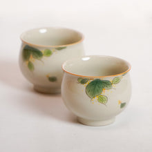 Load image into Gallery viewer, 2026 CNY Gift Set | Gold Blessings Tea Set 金桂纳福
