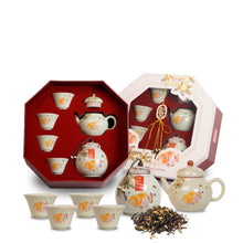Load image into Gallery viewer, 2026 CNY Gift Set | Overflowing Gold Tea Set 金玉满堂礼盒
