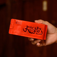Load image into Gallery viewer, 2026 CNY Gift Set | Grand Reunion Tea Gift 大红袍大团圆礼盒
