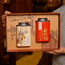 Load image into Gallery viewer, 2026 CNY Gift Set | Wuyi Serenity Tea Gift 悠然自在礼盒
