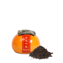 Muatkan imej ke dalam penonton Galeri, <tc>2026 CNY新年礼盒 | 开年好茶</tc>
