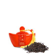 Muatkan imej ke dalam penonton Galeri, <tc>2026 CNY新年礼盒 | 开年好茶</tc>
