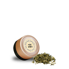 Muatkan imej ke dalam penonton Galeri, 2026 CNY Gift Set | Twelve Signature Tea Collection 十二臻选茗茶
