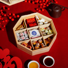 Muatkan imej ke dalam penonton Galeri, 2026 CNY Gift Set | Eightfold Prosperity 八方聚宝
