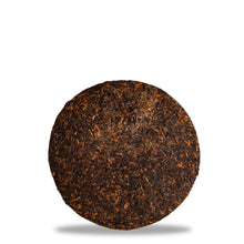 Muatkan imej ke dalam penonton Galeri, 2026 CNY Gift Set | Double Horse Ripe Aged Puerh Tea 双马老熟饼礼盒
