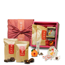 将图片加载到图库查看器，<tc>2026 CNY新年礼盒 |  福香茶礼</tc>
