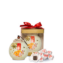 将图片加载到图库查看器，<tc>2026 CNY新年礼盒 |  福香茶礼</tc>
