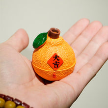 将图片加载到图库查看器，<tc>2026 CNY新年礼盒 |  福香茶礼</tc>
