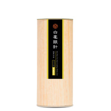 Load image into Gallery viewer, Bai Hao Yin Zhen Fuding White Tea
