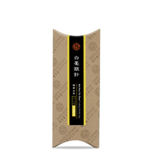 Load image into Gallery viewer, Bai Hao Yin Zhen Fuding White Tea
