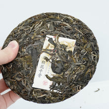 Load image into Gallery viewer, 【Pre-Order】2026 Bulang Hua Qian Gu 布朗花千骨

