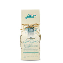 Muatkan imej ke dalam penonton Galeri, Lots Spearmint Hand-rolled Tea
