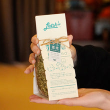 Muatkan imej ke dalam penonton Galeri, Lots Spearmint Hand-rolled Tea
