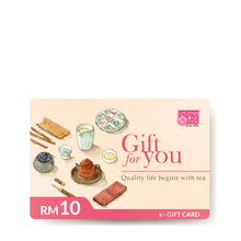 Muatkan imej ke dalam penonton Galeri, Legend of Tea Gift Card
