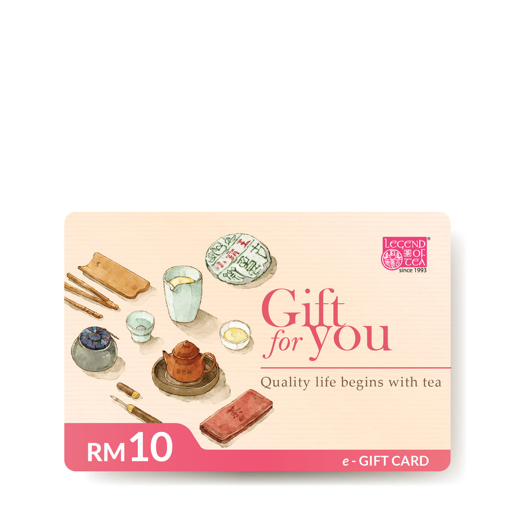 Legend of Tea Gift Card
