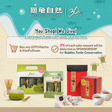 Load image into Gallery viewer, Xiao Fu Zhuan Mini Bliss Brick Pu-erh Tea Set
