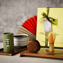 Load image into Gallery viewer, a close up of a matcha mooncakes gift box
