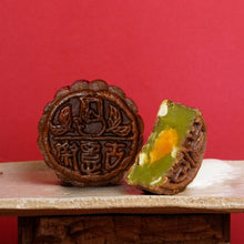 Load image into Gallery viewer, Mini Hojicha Mooncake | 迷你焙茶月饼
