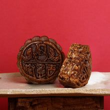 Load image into Gallery viewer, MID-AUTUMN 2025 Gift Set | Moon Treasures
