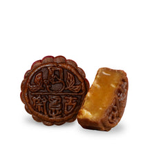 将图片加载到图库查看器，&lt;tc&gt;迷你焙茶月饼 80克&lt;/tc&gt;
