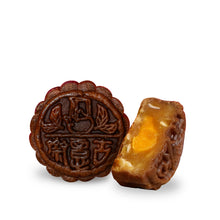 将图片加载到图库查看器，&lt;tc&gt;迷你焙茶月饼 80克&lt;/tc&gt;
