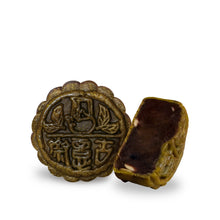 将图片加载到图库查看器，&lt;tc&gt;迷你焙茶月饼 80克&lt;/tc&gt;
