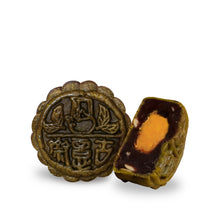 将图片加载到图库查看器，&lt;tc&gt;迷你焙茶月饼 80克&lt;/tc&gt;
