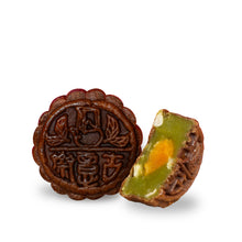 将图片加载到图库查看器，&lt;tc&gt;迷你焙茶月饼 80克&lt;/tc&gt;
