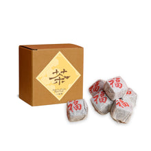 Load image into Gallery viewer, MID-AUTUMN 2025 Gift Set | Moon Treasures
