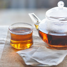 Load image into Gallery viewer, Tea Gift | LOTS Teabag Series
