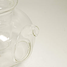 Load image into Gallery viewer, Glass Teapot Warmer Set with Infuser
