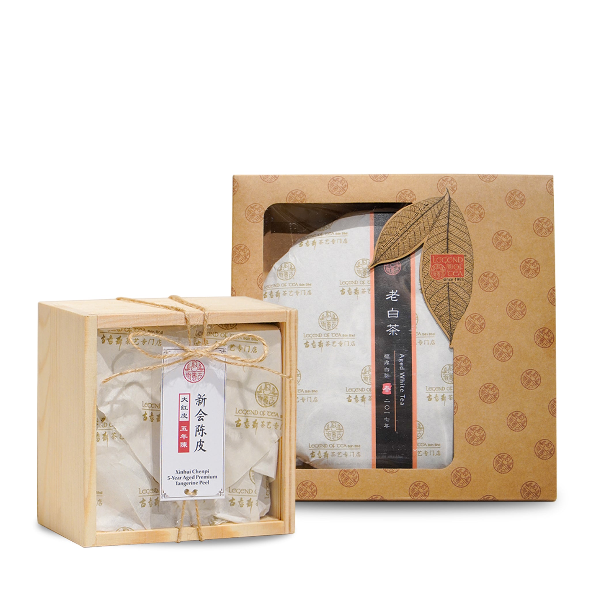 ☆珍品☆超高級茶☆奶白茶Milk white tea 17' Aged White Tea 老白茶 – LEGEND OF TEA