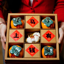 将图片加载到图库查看器，<tc>2026 CNY新年礼盒 |  马上大吉</tc>
